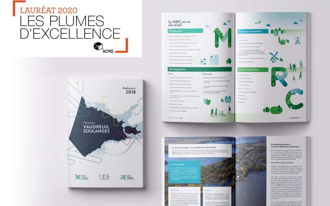 Les Réalisations 2018 récompensées par une Plume d’excellence