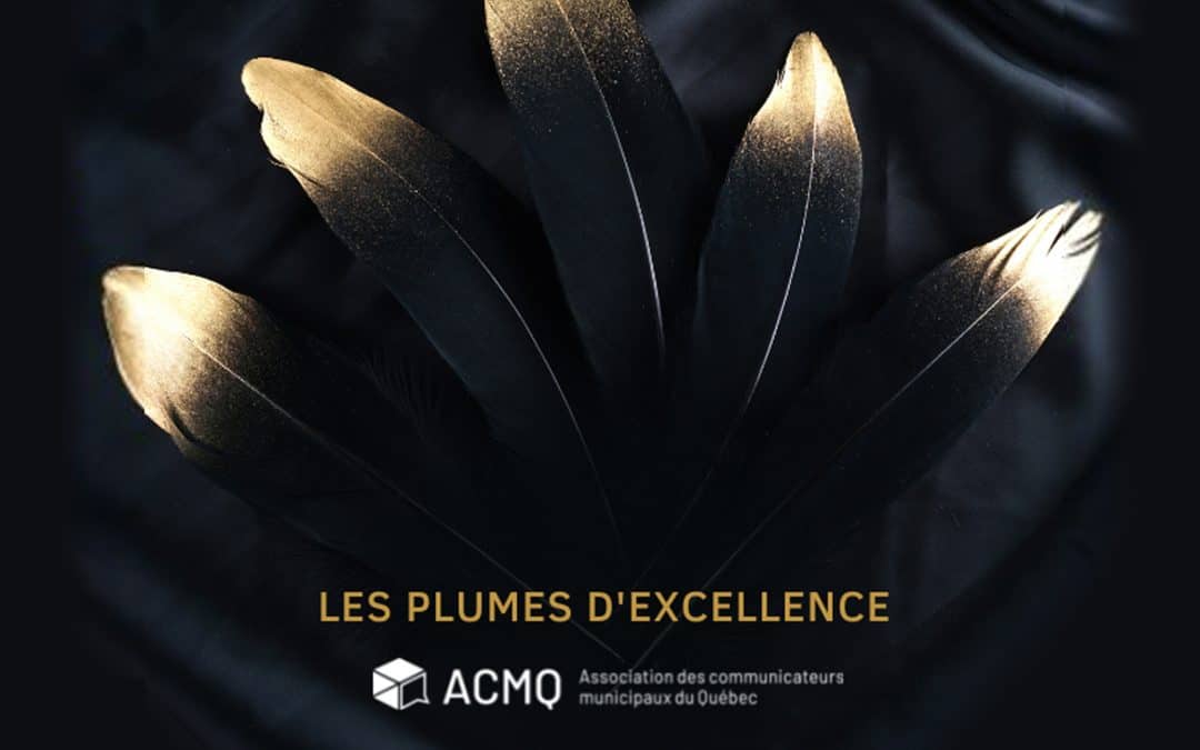 La MRC de Vaudreuil-Soulanges, fière finaliste du concours Les Plumes d’excellence de l’ACMQ
